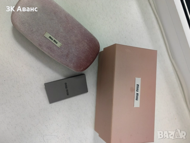 дамски слънчеви очила MIU MIU MU14ZS - 16K08Z, снимка 10 - Слънчеви и диоптрични очила - 52301517