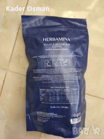 Herbaminа кафе , снимка 2 - Хранителни добавки - 52521194