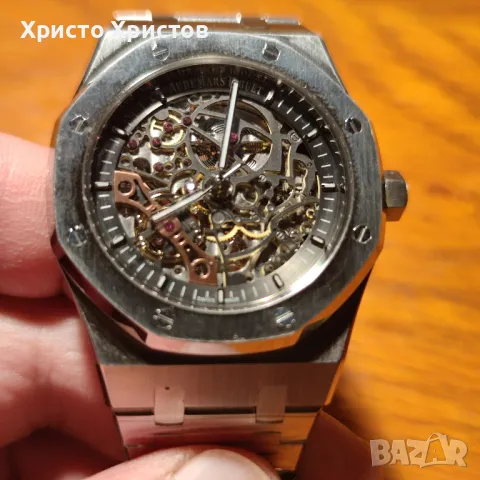 Мъжки луксозен часовник Audemars Piguet Royal Oak Double Balance Wheel Skeleton , снимка 13 - Мъжки - 47069884