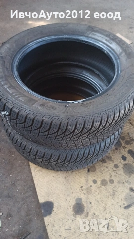 Всесезони гуми 205/60/16 fulda, снимка 2 - Гуми и джанти - 54050428