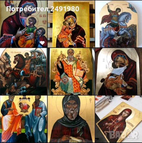 ИКОНИ по поръчка