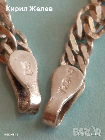 Сребърна гривна класически модел висока проба сребро майсторска изработка 52397, снимка 3 - Гривни - 52834715