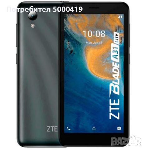 Чисто Нов ZTE+Слушалки.Гаранция., снимка 1 - ZTE - 46255192