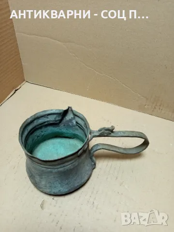 Соц Стара Медна Котленица., снимка 4 - Антикварни и старинни предмети - 49817621