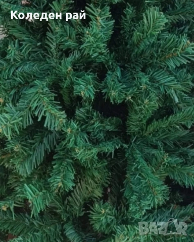 Елха „Коледата от едно време“ + БЕЗПЛАТНА ДОСТАВКА + ПОДАРЪЦИ, снимка 6 - Декорация за дома - 52344409