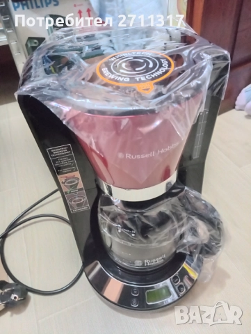 Кафемашина RUSSELL HOBBS ЧЕРЕН/ЧЕРВЕН, ТАЙМЕР, 1100.00 W, снимка 4 - Кафемашини - 52864490