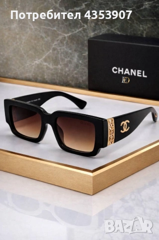 Prada дамски очила, снимка 15 - Слънчеви и диоптрични очила - 53614899