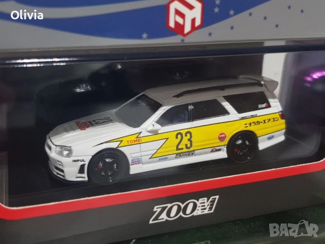 1:64 Street Weapon/ Street Worrior, Zoom Time Micro, Tarmac JDM, снимка 13 - Колекции - 52079996