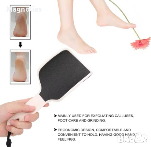 Професионална U-образната Извита Пила за Пети, снимка 9 - Електрически пили за пети - 53938412