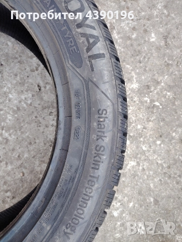 Зимни гуми Uniroyal winter expert 235/55 R19 , снимка 3 - Гуми и джанти - 52964125