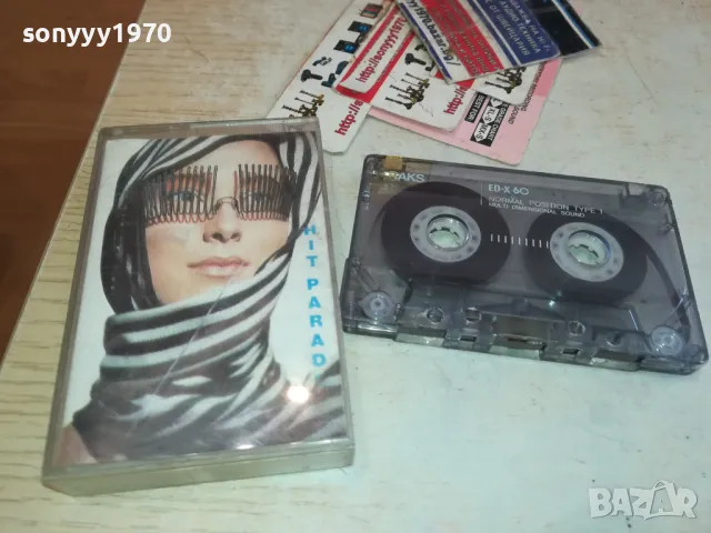 HIT PARADE 6-TAPE 1001251324, снимка 1 - Аудио касети - 48628110