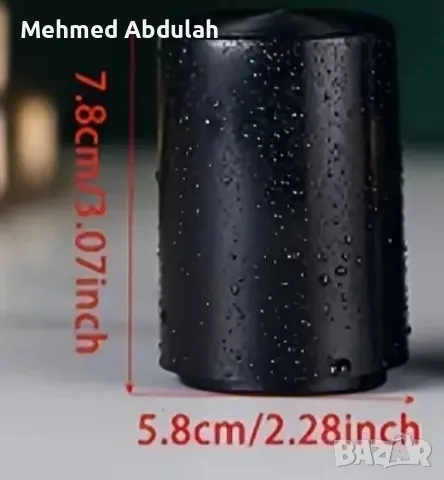 Магнитна Автоматична Отварачка за Бутилки , снимка 2 - Други инструменти - 50061315