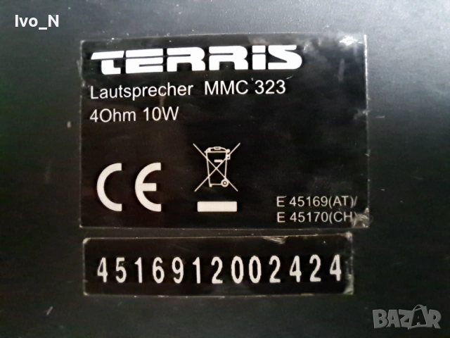 Тонколона Terris MMC 323- 4 Ω / 10 W., снимка 6 - Тонколони - 53403238