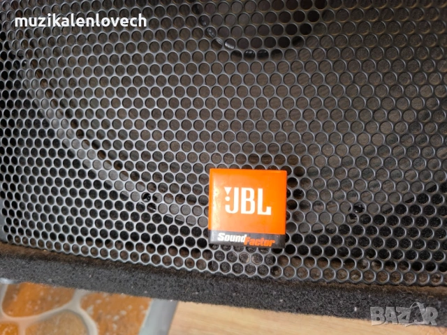 JBL SF15 Soundfactor Чивт двулентови тонколони /озвучителни тела/ made in USA, снимка 4 - Тонколони - 54071965