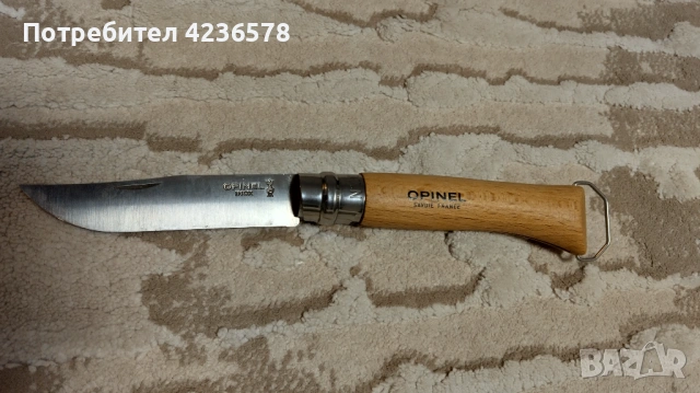 Сгъваем нож Opinel N°10, снимка 6 - Ножове - 54208194