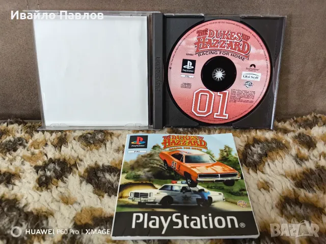 Dukes of Hazzard Racing For Home Playstation 1, снимка 3 - Игри за PlayStation - 47090744