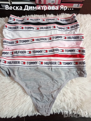 Дамско бельо - 5 броя в кутия , снимка 10 - Бельо - 52584471