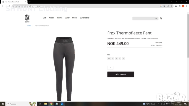 SNJOR Frox Thermofleece Pant Women Ski Snowboard размер S дамска термо долница за ски сноуборд 28-58, снимка 3 - Зимни спортове - 52825315