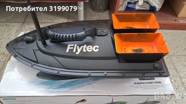 Лодка захранка радиоуправляема Flytec корабче