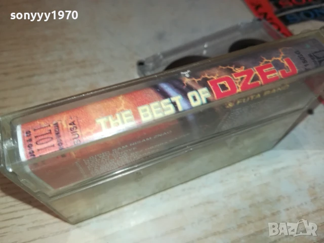 DZEI 3107251620, снимка 13 - Аудио касети - 51204987