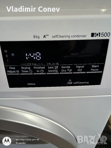 сушилня с термопомпа Сименс 8 кила.А++, снимка 4 - Сушилни - 53933696