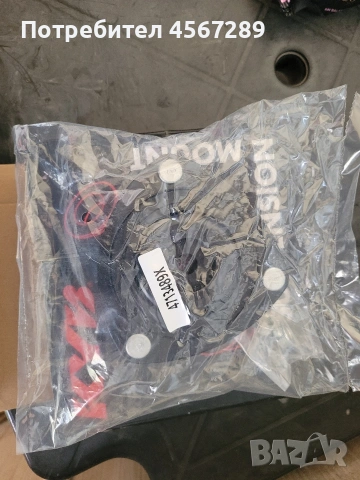 Чисто нов тампон за макферсон за Хонда сивик дизел 2003 година 