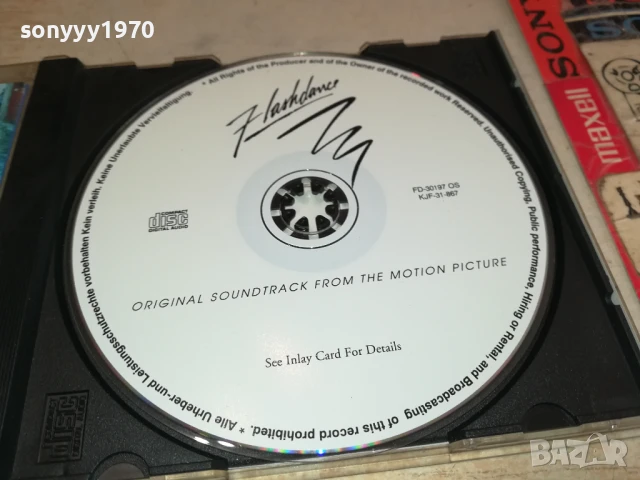 FLASHDANCE CD 0208251814, снимка 2 - CD дискове - 51229157