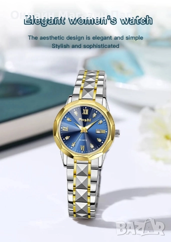 POSHI PS922 дамски кварцов часовник 30мм с календар. Цветови варианти, снимка 6 - Дамски - 52915175