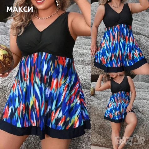 Макси луксозен еластичен комплект бански танкини със свалящи се подплънки + боксерки в модерен свеж 