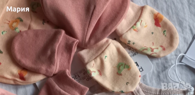 Бебешки дрешки и спален комплект за кошара, снимка 15 - Комплекти за бебе - 52106571