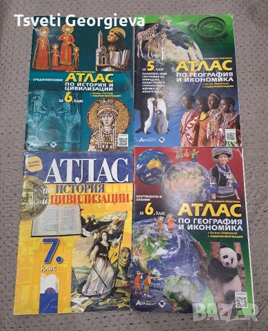 Учебници за 9, 8, 7, 6 и 5ти клас, снимка 3 - Учебници, учебни тетрадки - 53236849