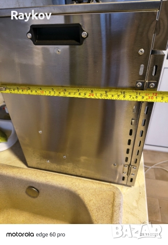 Сушилня/дехидрататор/за месо и плодове, снимка 7 - Други - 52584870