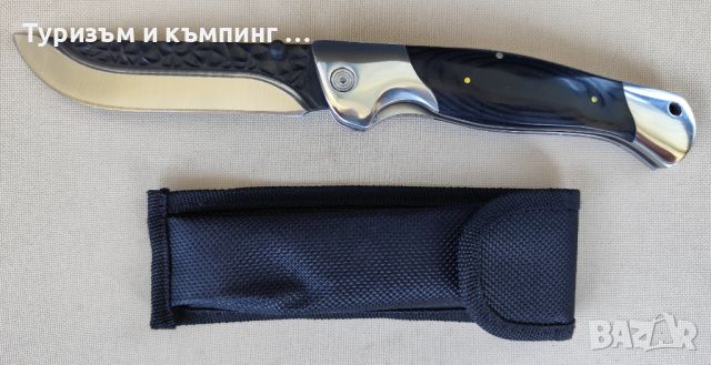 Сгъваем нож / 24 см /, снимка 1 - Ножове - 46494745