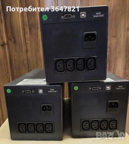 UPS  Riello power 1000VA ,линейно интерактивен, снимка 3 - Други - 46529148