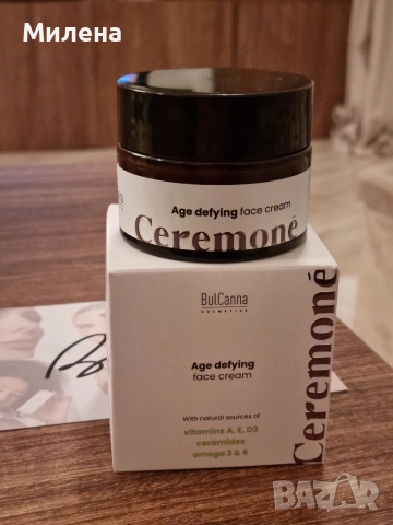 Крем за лице Ceremoné Age Defying - BulCanna, 50мл., снимка 2 - Козметика за лице - 52653412