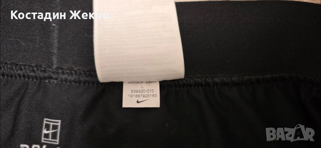  Дамска оригинална поличка със клинче. Nike DRI FIT , снимка 5 - Поли - 54006123