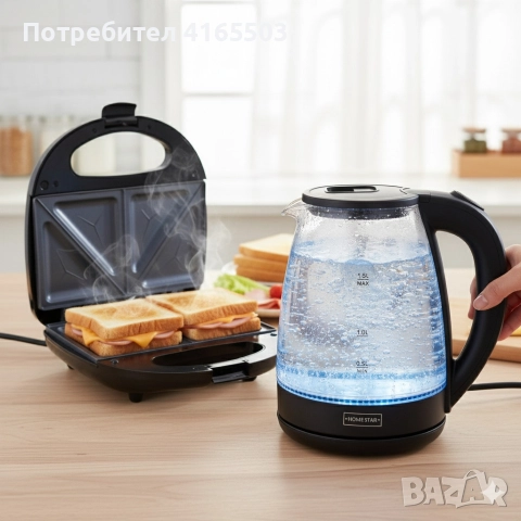 Комплект Тостер Royal Swiss SLS1057C + Електрическа кана Homestar – Ексклузивна промоция 