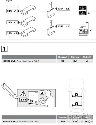 Багажник напречни греди THULE Exodus рейки за HONDA Civic 06-11, снимка 9 - Аксесоари и консумативи - 48242385