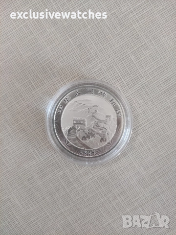 1 тройунция сребърна монета Китайски дракон 2025, снимка 6 - Нумизматика и бонистика - 52811246