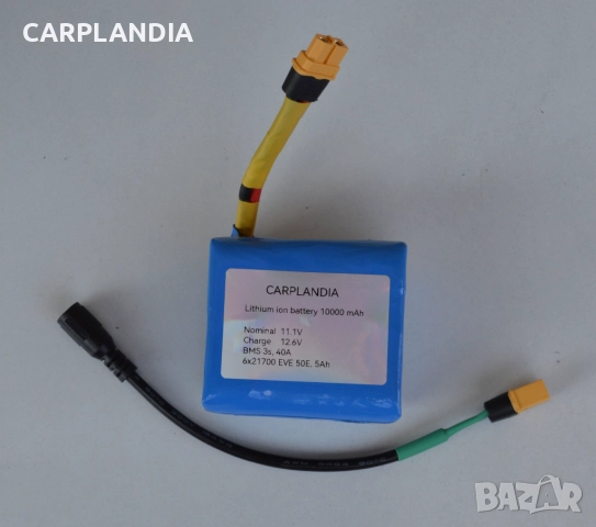 Батерия за лодка за захранка 11.1V 10000mAh, снимка 5 - Такъми - 52004071