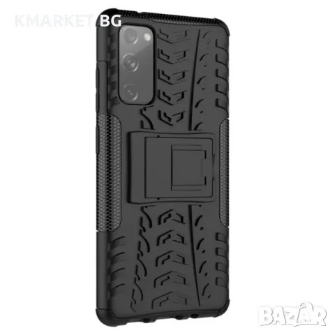 Samsung Galaxy S20 FE 5G/S20 Fan Edition 5G Удароустойчив Калъф и Протектор, снимка 12 - Калъфи, кейсове - 48215016