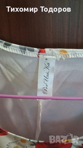 Рокля чисто нова , снимка 5 - Рокли - 50861824