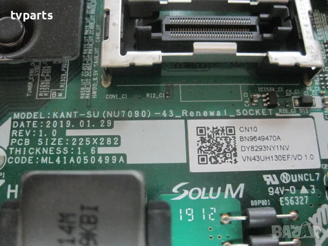 Main Board BN96-49470A - BN94-00030W BN9649470A - Samsung UE43NU7099  CY-NN043HGNV6V  100% работещ, снимка 2 - Части и Платки - 48343824