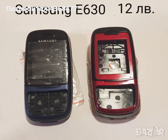 Панели за Samsung E530, E630, E800, E820, D500, E700, снимка 3 - Резервни части за телефони - 50618205