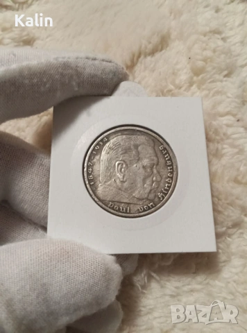 Сребърна монета 5 Марки 1936 A – Paul von Hindenburg, снимка 8 - Нумизматика и бонистика - 53638153