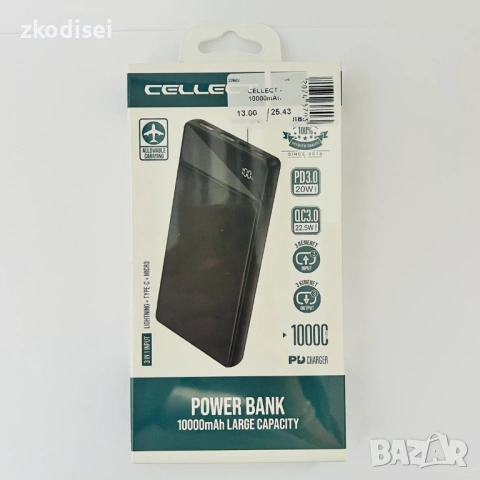 Power bank CELLECT 10000mAh
