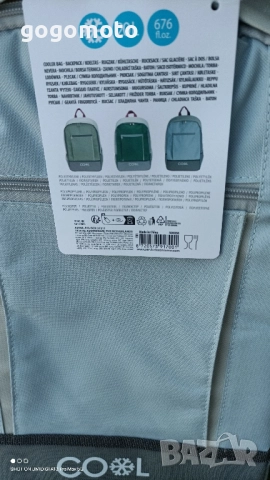 Раница хладилник, Термо хладилна раница,хладилна чанта 20 литра, made in Holland , снимка 5 - Хладилни чанти - 50879680