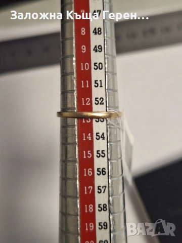 Дамски златен пръстен - 1,16 гр.