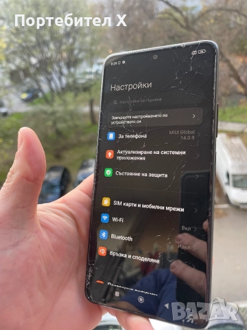 XIAOMI REDMI NOTE 10 PRO, снимка 2 - Xiaomi - 52540057