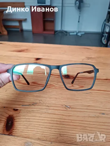 Защитни очила за компютър с филтър